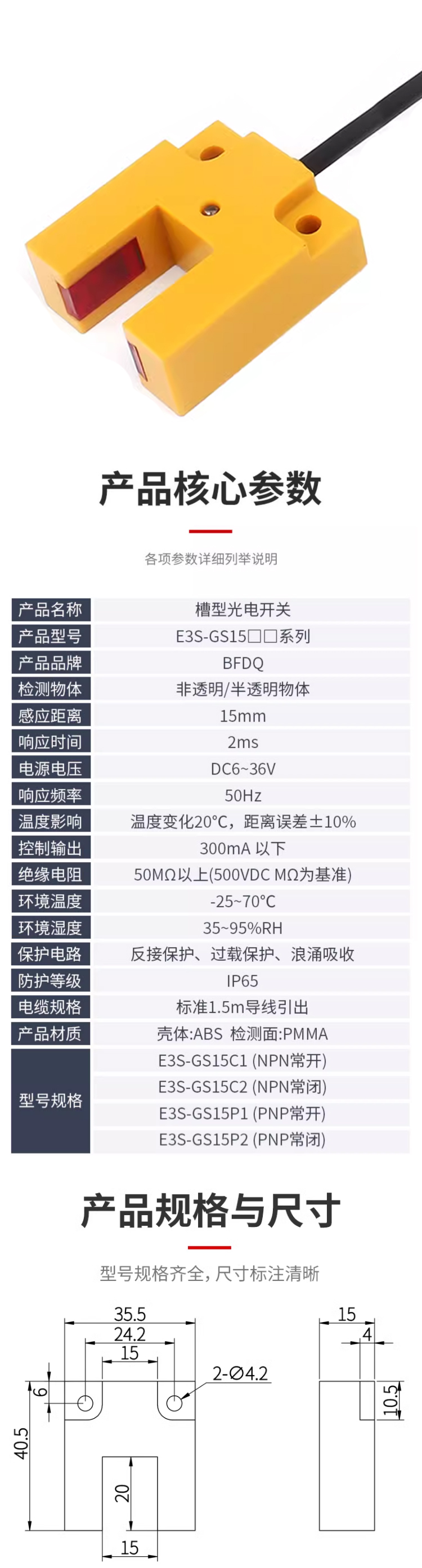 未標題-2