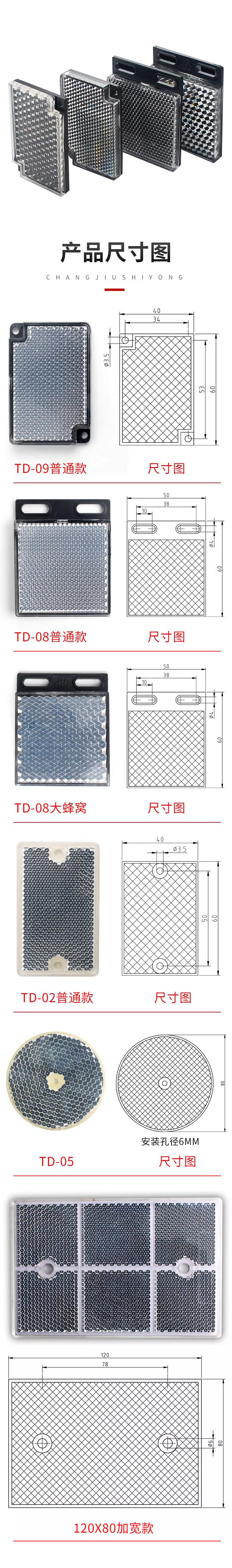 未標題-1